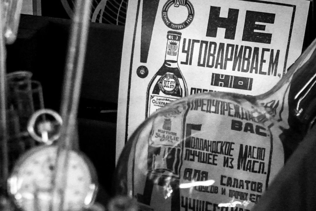 darkandnoirmood в LOOKY — фото 7