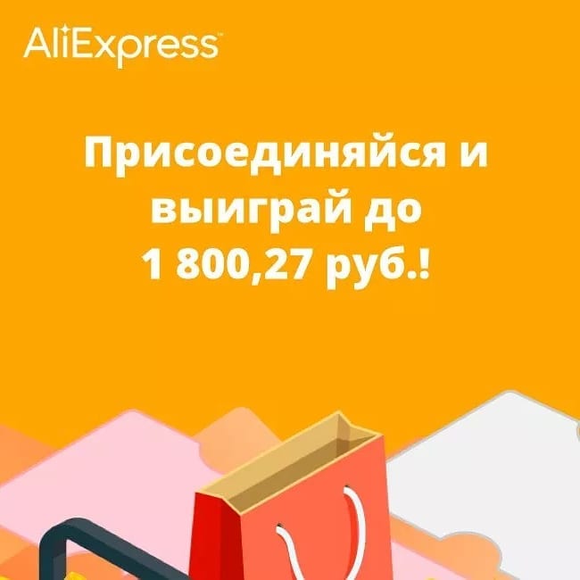 konukovarita89 в LOOKY. . null
