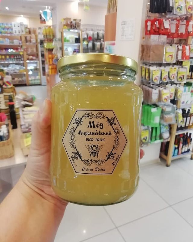 deis55 в LOOKY. #пасекадейсса,#мёд,#эко,#эко,#пчелопродукты,#здоровье,#омск,#honey,#omsk,#siberia. Наш свежий мед  уже ...
