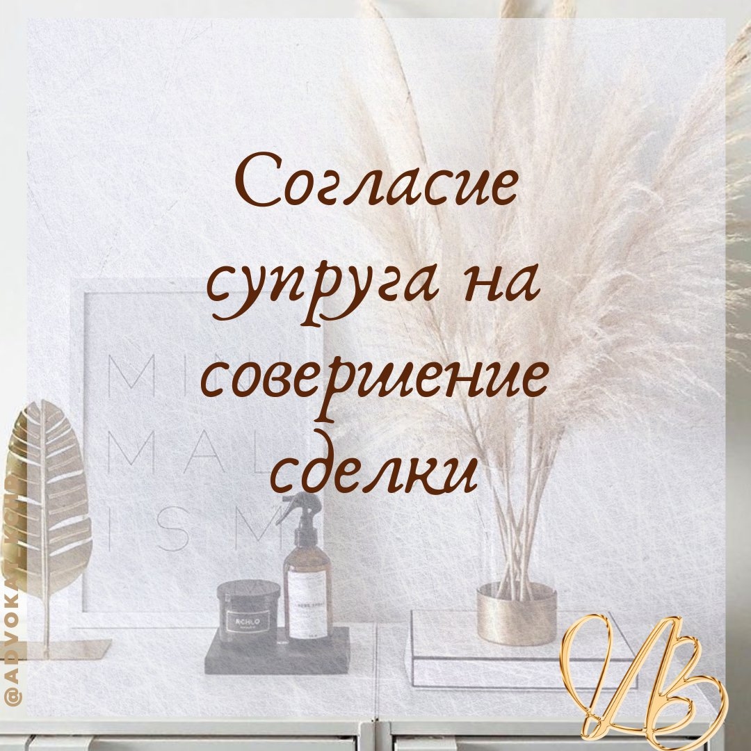 advokat_kchr в LOOKY — Все  в семью....
 Понятное дело,что  каждый  из супругов нац
