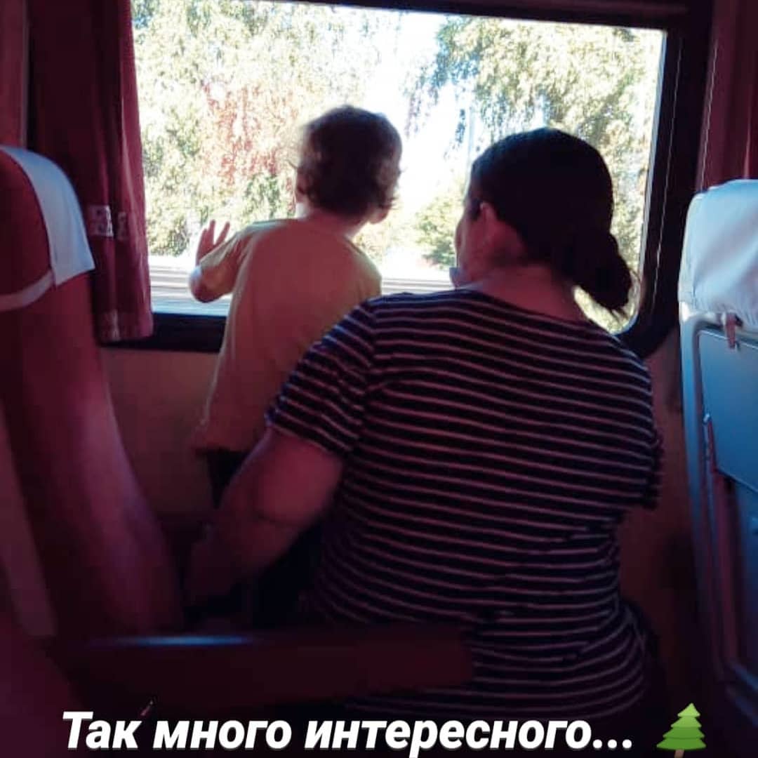 shchegolka.anna в LOOKY. #семья,#перваяпоездка,#семья,#Катящеголихина,#ракиалейск. У вас сегодня увлека...