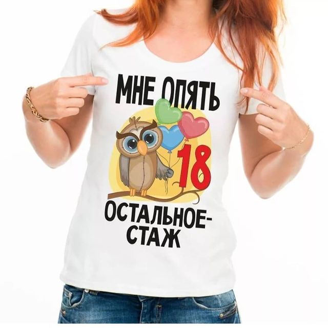 aytalina.egorova84 в LOOKY. . null