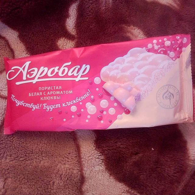 fey_from_hell в LOOKY. #шоколад,#диета,#Аэробар,#вкусно,#chocolate,#diet,#Aerobar,#deliciously. Любимый купил мне шо...