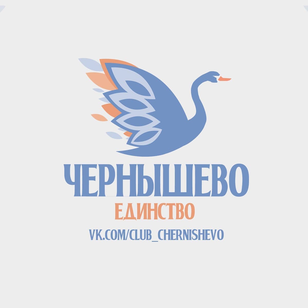 logocrimea в LOOKY — фото 2