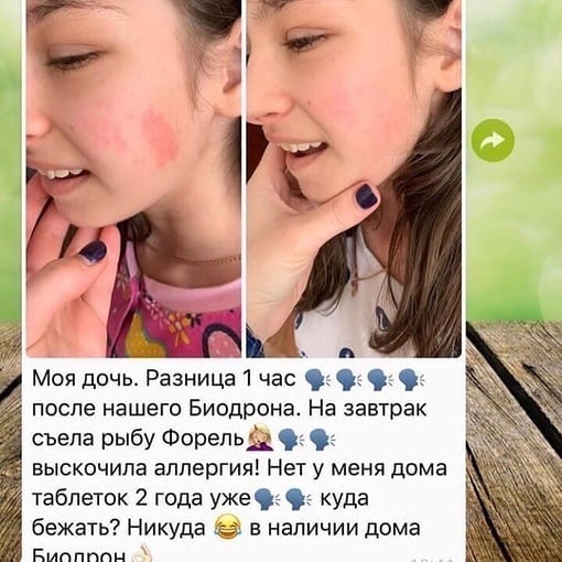 dasha_zavalko в LOOKY — фото 3