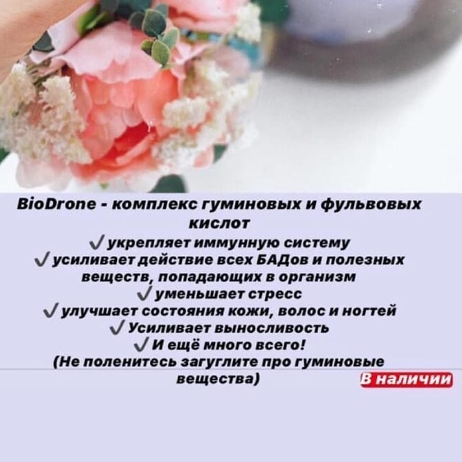 dasha_zavalko в LOOKY — фото 7