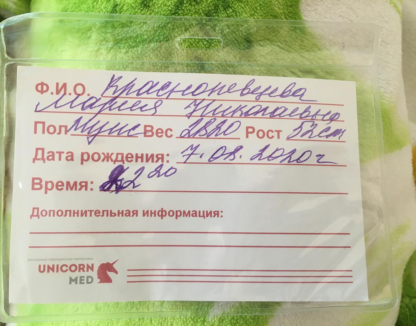 maniunia_74 в LOOKY. ##моймаленькийкомочексчастья#Его. ##моймаленькийкомоче...
