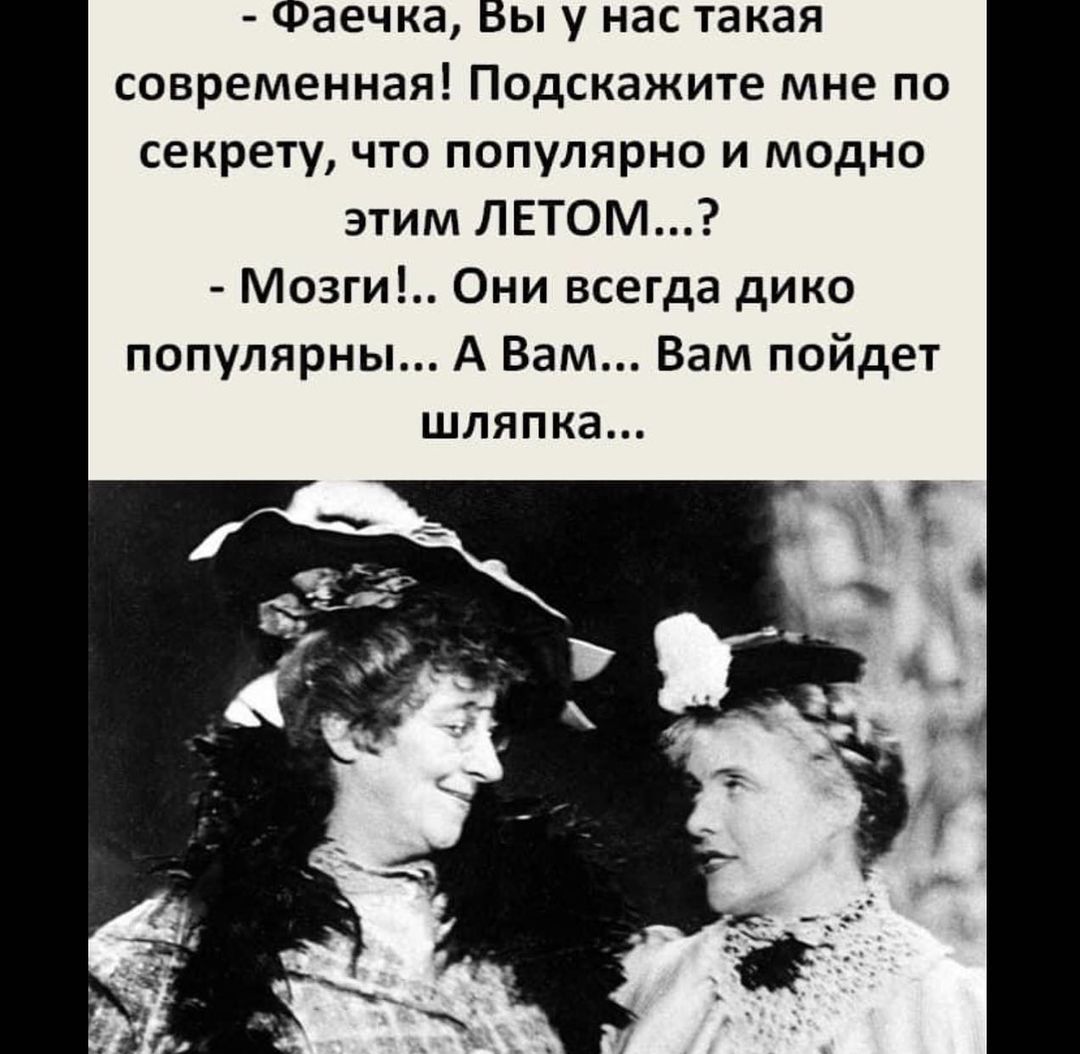 moimir_iv в LOOKY — #цитата #цитаты #цитатадня #цитатыпрожизнь #сплетница #приве