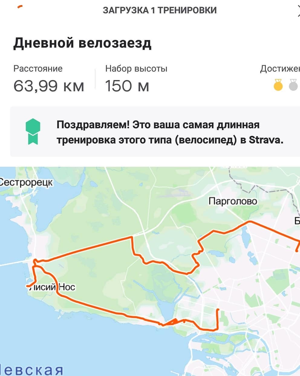lexadeangelis в LOOKY. . Сынуля герой! Проеха...