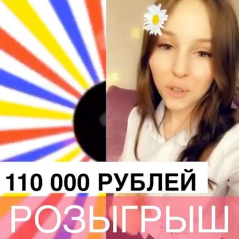 biblio_tea_official в LOOKY. . Всем привет 
барлық ...