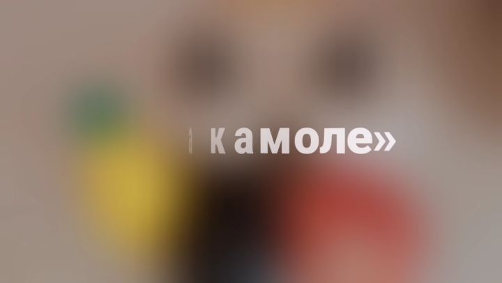yanochka_prizova в LOOKY. #люблюготовить#гуакамоле#вкусно#полезно#счастливаяженаимама#мамаможет#счастьеесть#моясемьямоякрепость#материнство#мамавдекрете#мамасына. ГУАКАМОЛЕ🥑⠀
⠀
Если ...