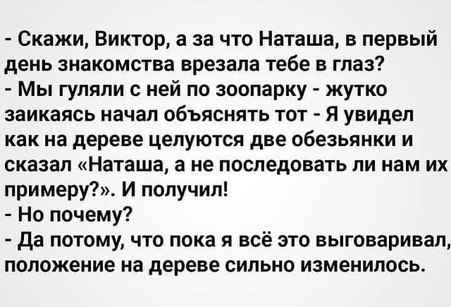 vitaliy_andreevich92 в LOOKY. #юмор,#умора. #юмор #умора