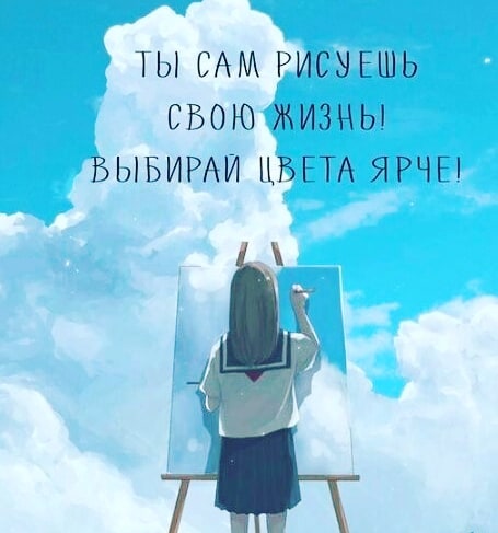 katarinka_kiri in LOOKY. . null