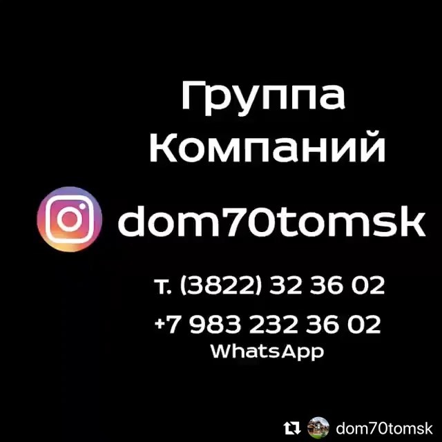 golyboglazka1 в LOOKY. . Спасибо ребятам @dom...