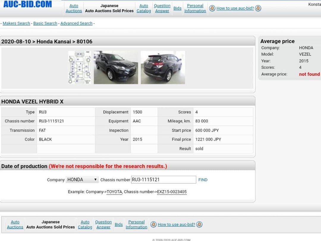 gamgamcar.khv в LOOKY — фото 4