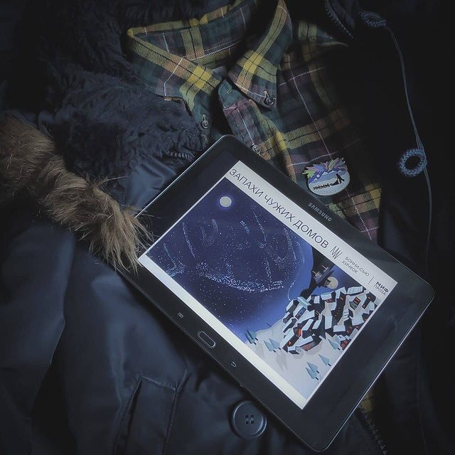 moskovskii_knigolub в LOOKY. #книги,#аляска,#запахичужихдомов,#book,#люблючитать,#миф,#followbook,#книголюбы. 📚Запахи чужих домов...