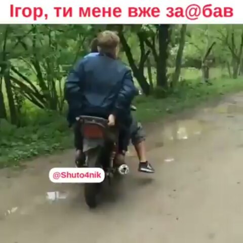 osubochev в LOOKY. . null