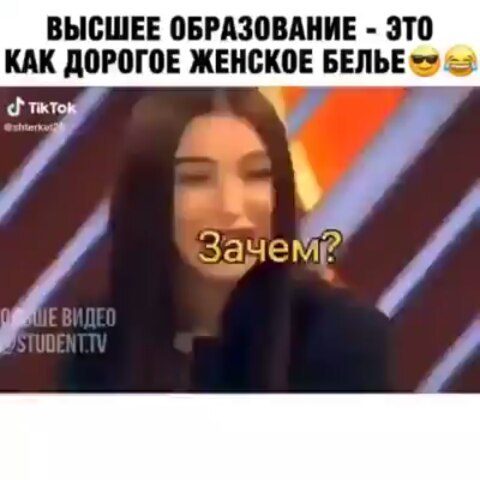 osubochev в LOOKY. . null