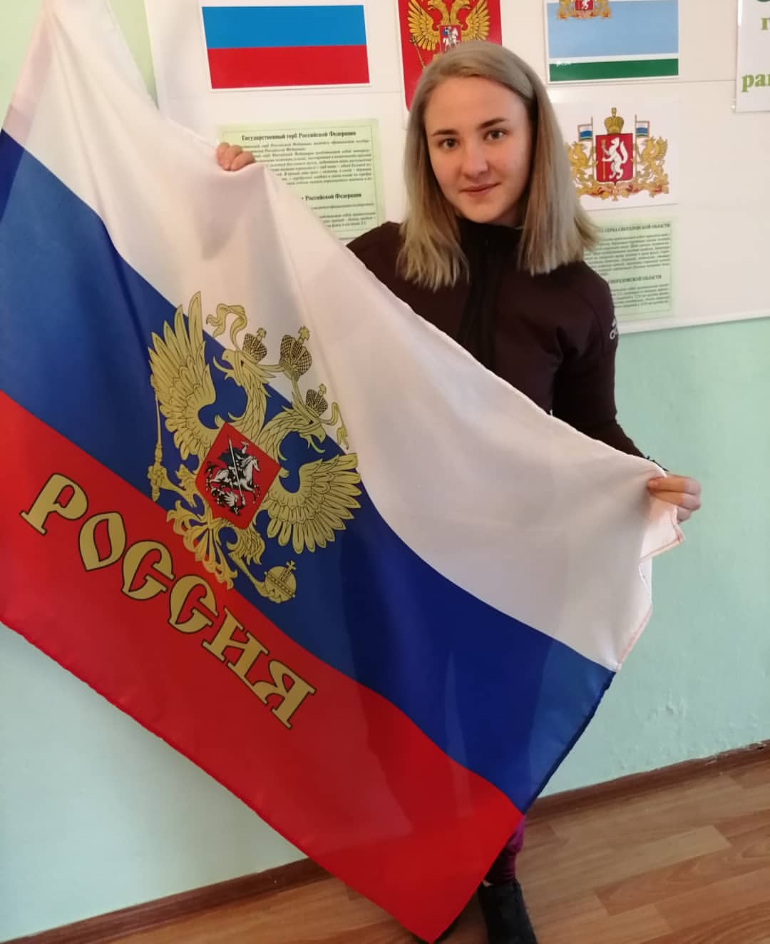 Участвую в акции "ПОД ФЛАГОМ РОССИИ"🇷🇺

#ПодФлагомРоссии66
#МойФлагМояИстория
#МОАлапаевское
#алапаевскийрайон
#МКОУЯлунинскаяСОШ