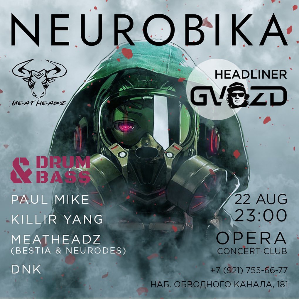 neurodes_music в LOOKY. . Привет!!!
Ты ещё не...