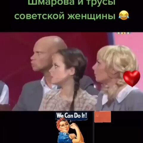 osubochev в LOOKY. . null