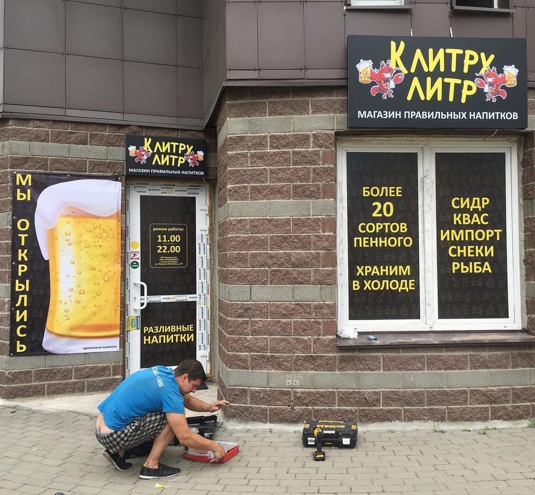 newkamnew в LOOKY — Жоп в ленту  #работа #job #рекламапитер #реклама #рекламщики