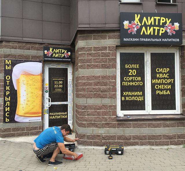 newkamnew в LOOKY. #работа,#job,#рекламапитер,#реклама,#рекламщики,#smm,#follow,#спб,#spb. Жоп в ленту  #работа...