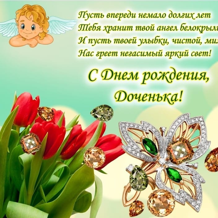 anka4624 in LOOKY. #самаякрасиваядевочкавмире,#маминасына💞маминасчастье😘маминарадость💙😍мойсмыслжизни. Самую старшую мою пр...