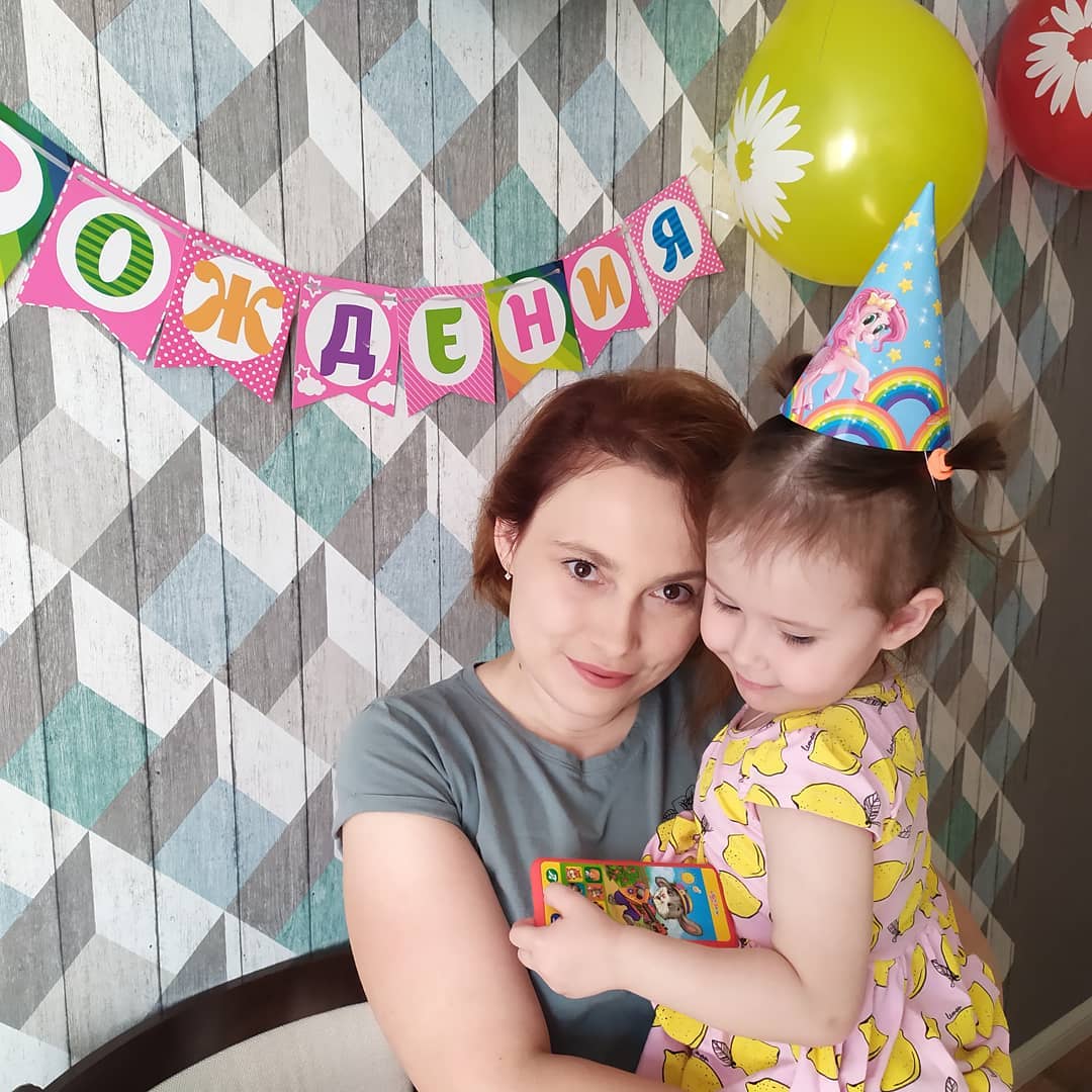 korolewaulasamara в LOOKY. . С днём рождения, Мал...