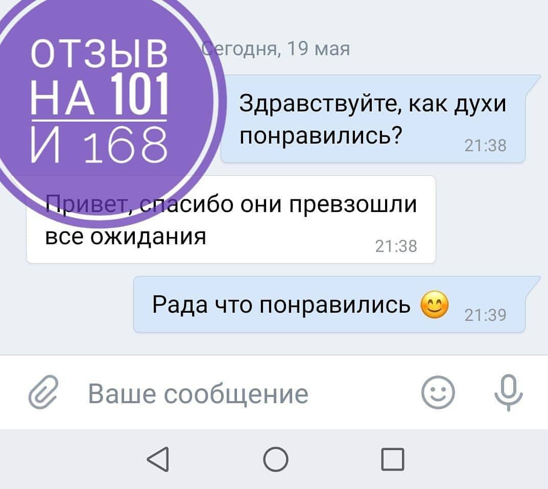 yana_chemekova в LOOKY — фото 10
