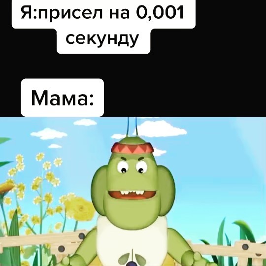 bad_friend_666 в LOOKY. . null