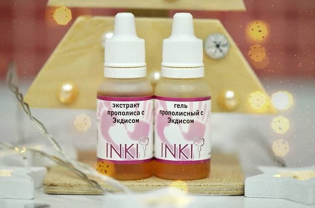 lyudmila78911 в LOOKY. #InkiProfi#inki#инки#инкипрофи#прополис#педикюр#маникюр#косметикаинки#вросшийноготь#онихолизис#камышин. На фото наши незамен...