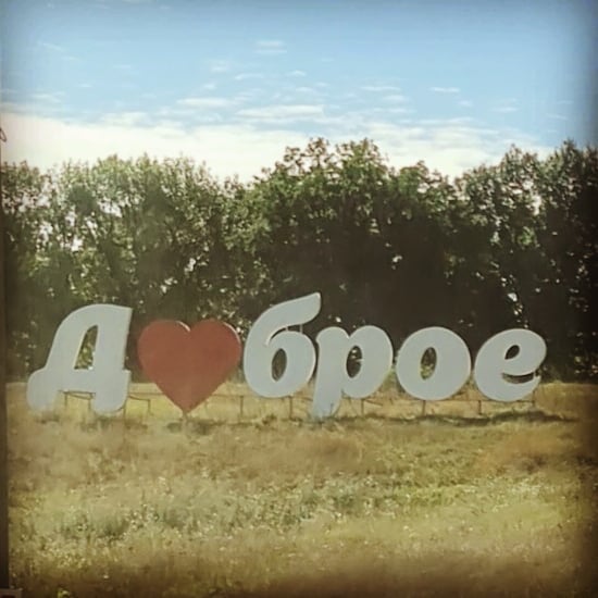 vel240182 в LOOKY. . ... утро...