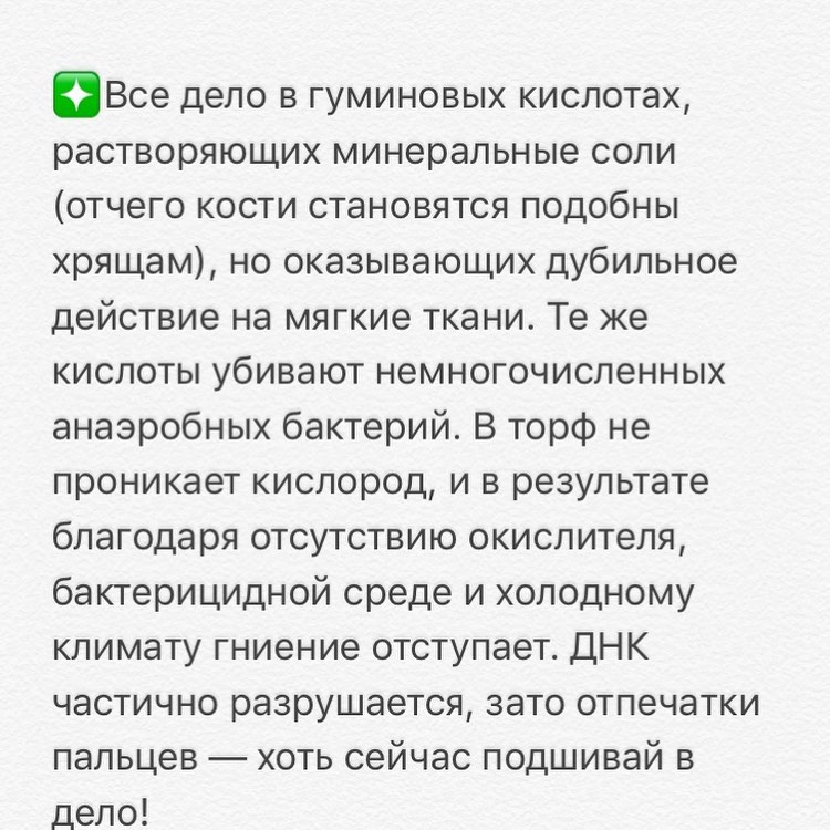 khimola.ru в LOOKY — фото 3
