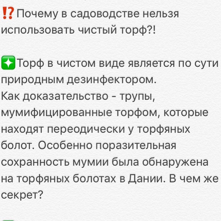 khimola.ru в LOOKY — фото 2