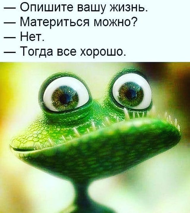 va1ieva_di в LOOKY. #тогдавсехорошо#LikeePhoto. #тогдавсехорошо#Like...