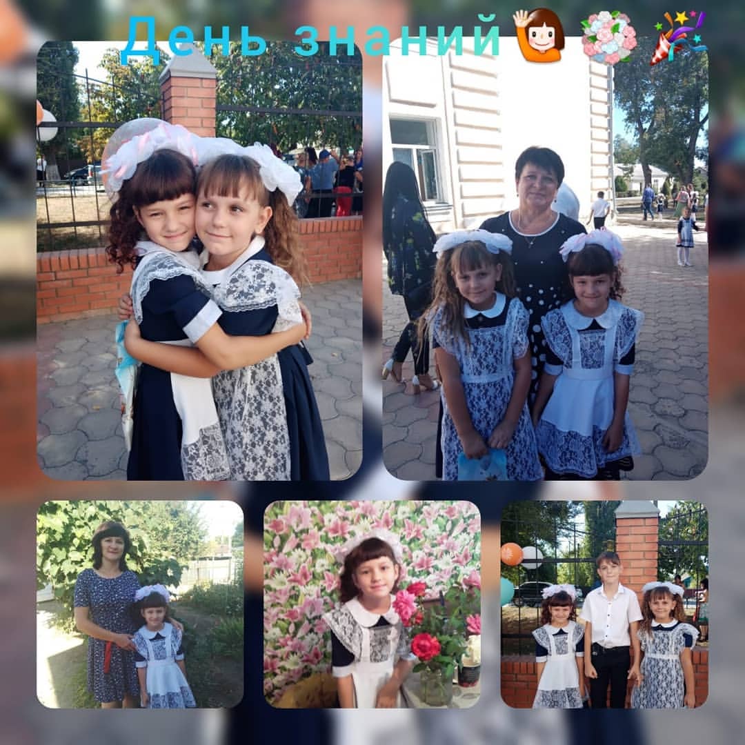 elenafarito80 in LOOKY. . null