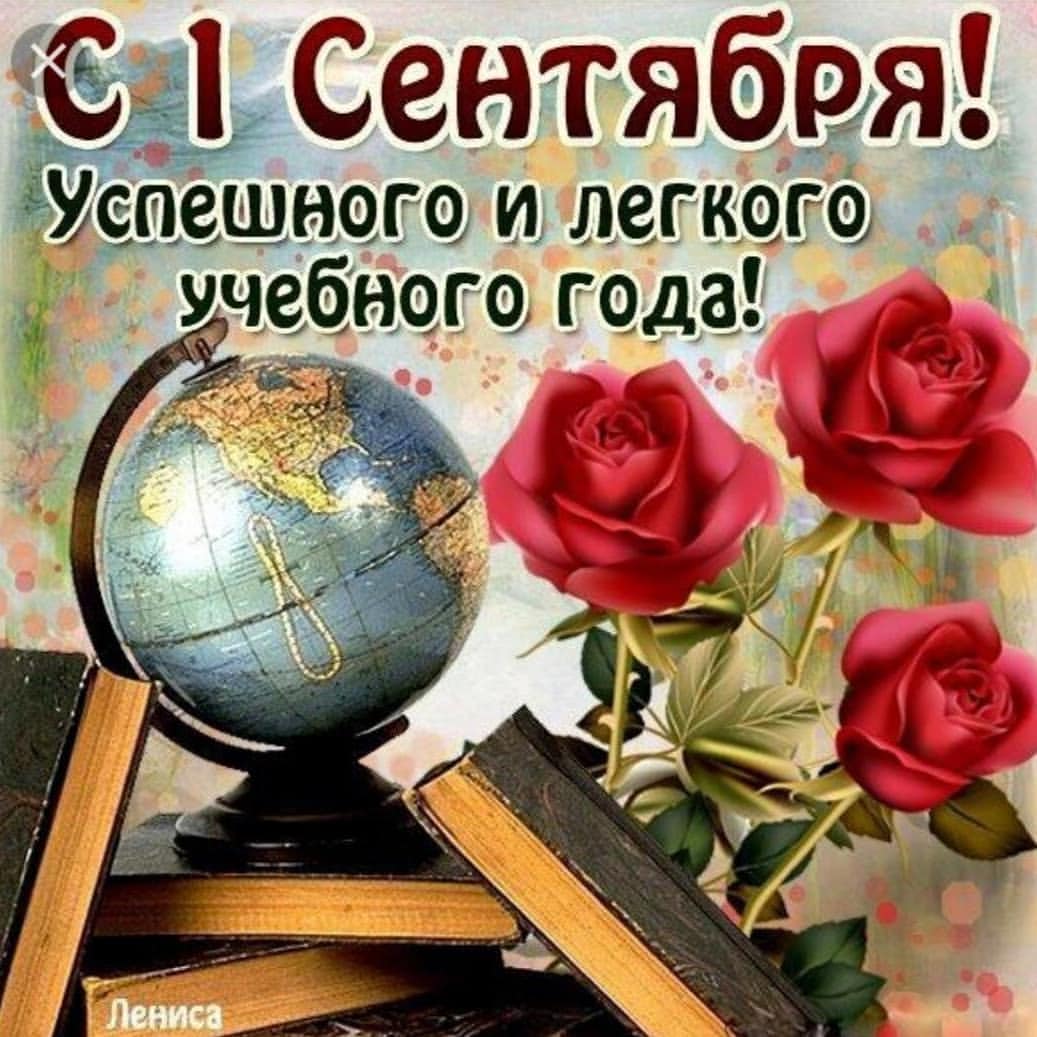 bnatalya84 в LOOKY — фото 1