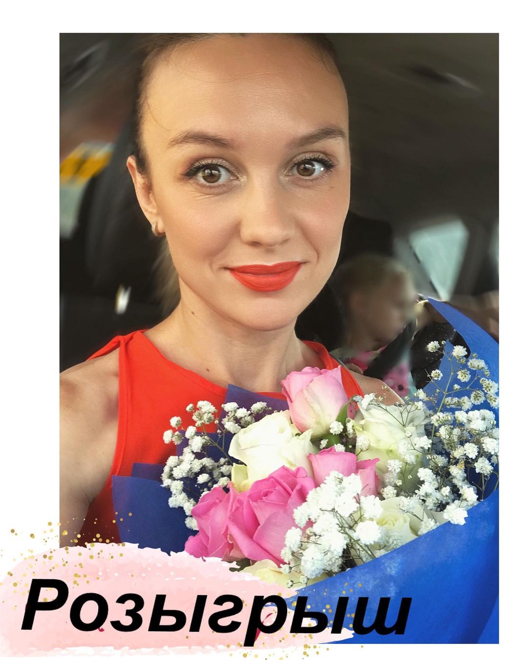 galina.make в LOOKY — Всех с праздником 1 сентября! 📚🎊
 
Для кого-то это просто 