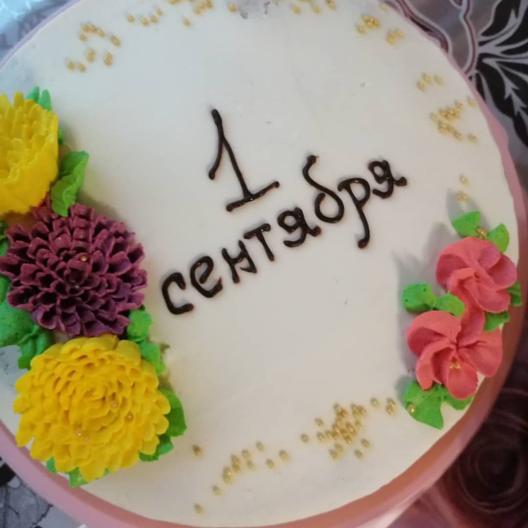 Наших выпускников @msosh2_11b и уважаемую нашу @sargysavvina_edirasavvina поздравляем с днем Знаний👏👏👏 успехов, терпения и всего самого самого😘😘😘🌟🎉