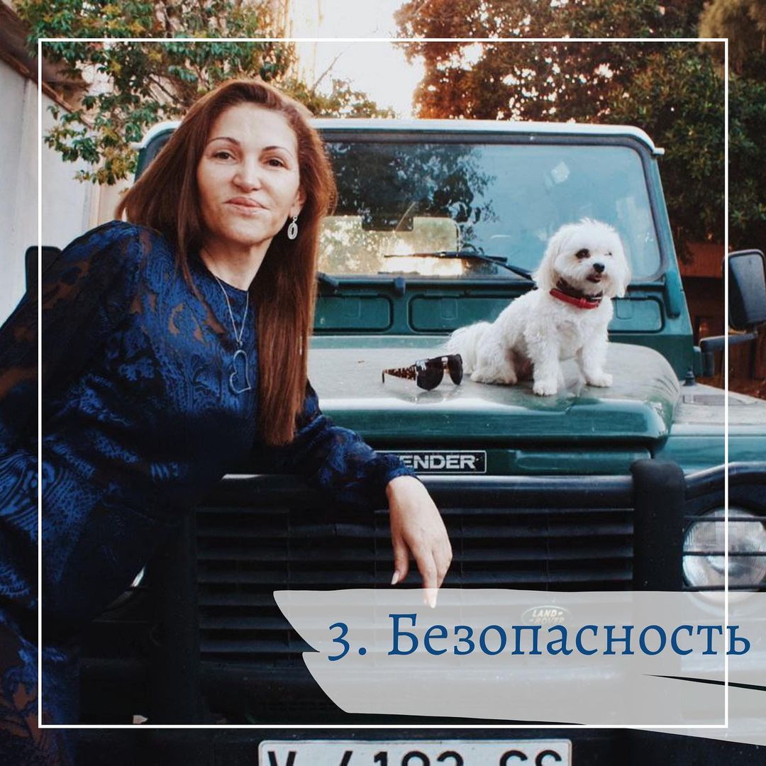 sas.psy в LOOKY — Потребность В БЕЗОПАСНОСТИ.
⠀
Несомненно отношения это то ме