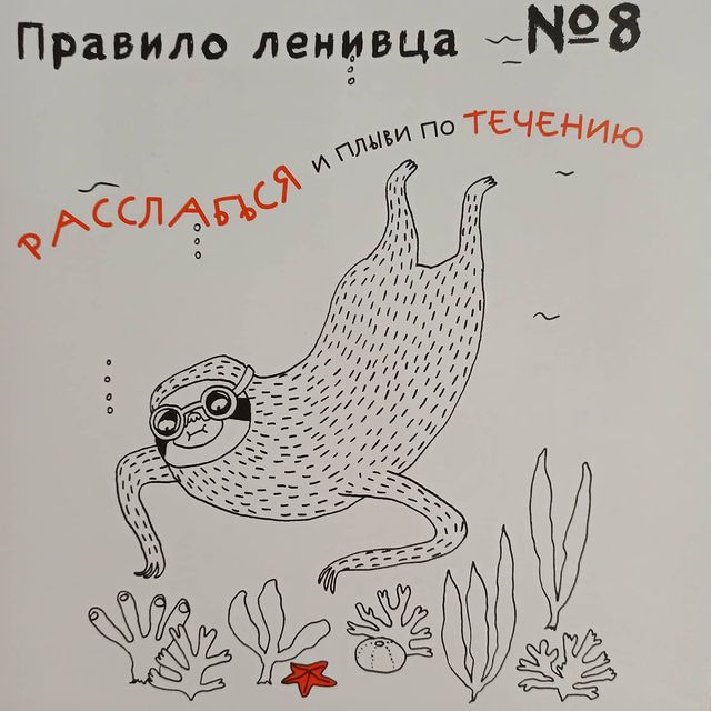 tishin.i.s в LOOKY. . Весь месяц ничегонед...