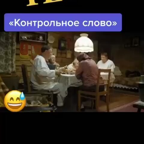 osubochev в LOOKY. . null