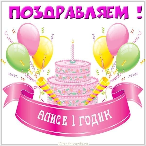 jana4vok в LOOKY. . День Рождения🎂🎉🎁