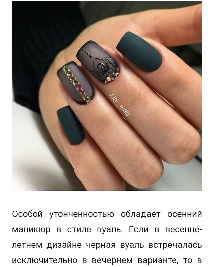 zolotareva_luxe_nails в LOOKY — фото 7