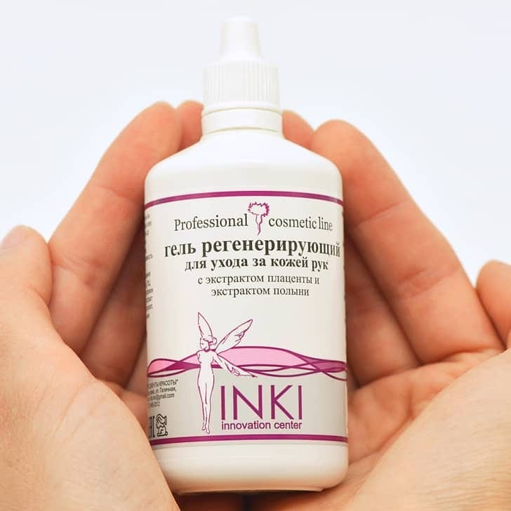 lyudmila78911 в LOOKY — Знакомьтесь, наш новый продукт -  гель регенерирующий для ух