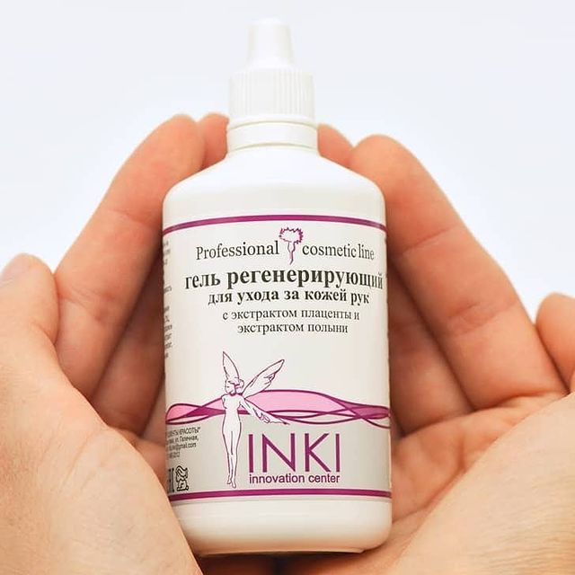 lyudmila78911 в LOOKY. #аппаратныйпедикюр,#маникюркамышин,#аппаратныйманикюр#педикюркамышин,#ногтикамышин,#аппаратныйманикюркамышин,#аппаратныйпедикюркамышин,#ногтикамышин,#inkikamyshin,#инкипрофи. Знакомьтесь, наш нов...