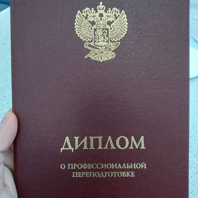 la_konst86 в LOOKY. #диплом#старания#нск#движение_впепед. And finally ... I've...