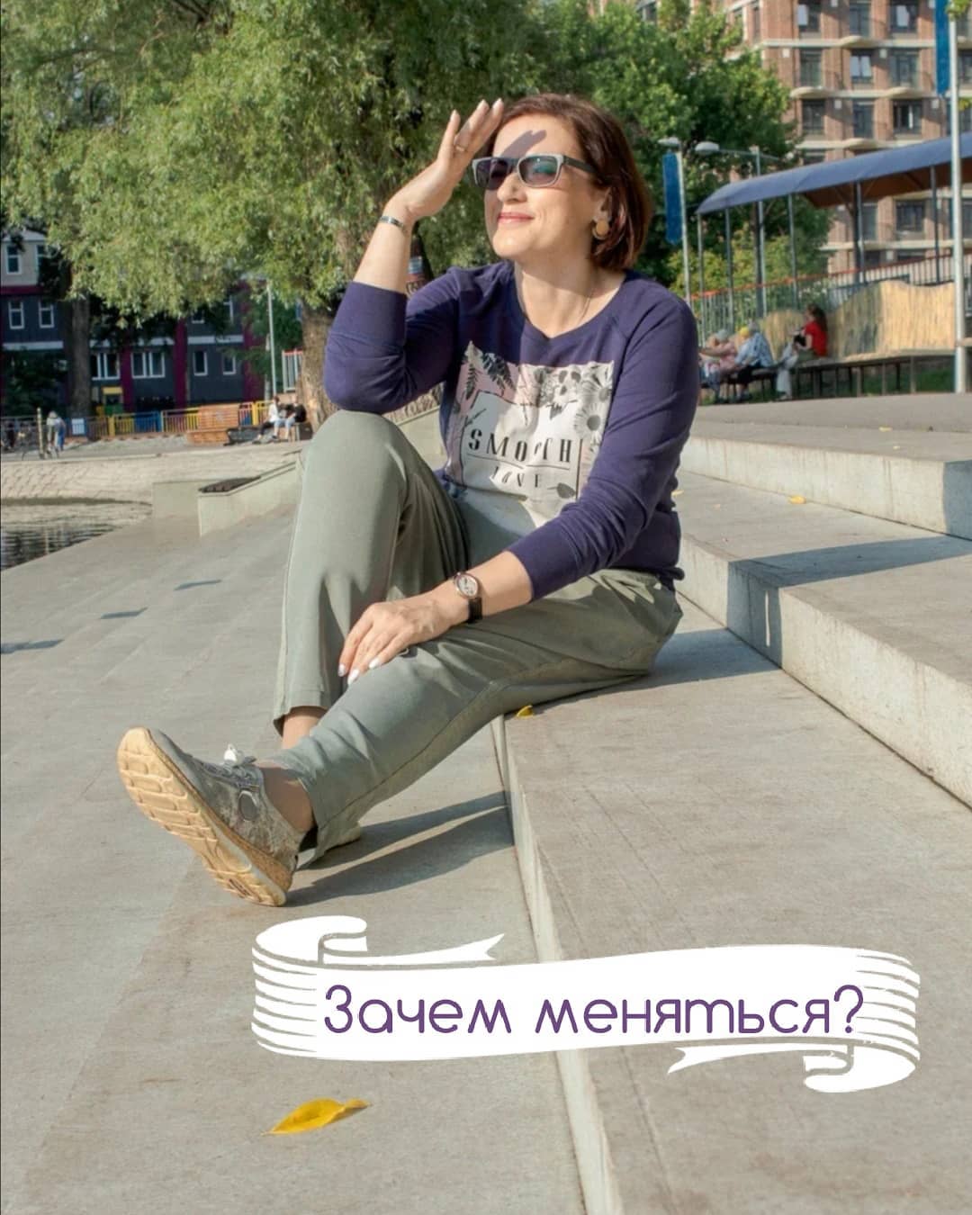 ufa_dietolog в LOOKY — На днях пришёл на консультацию мужчина, около 40. Обычно в н