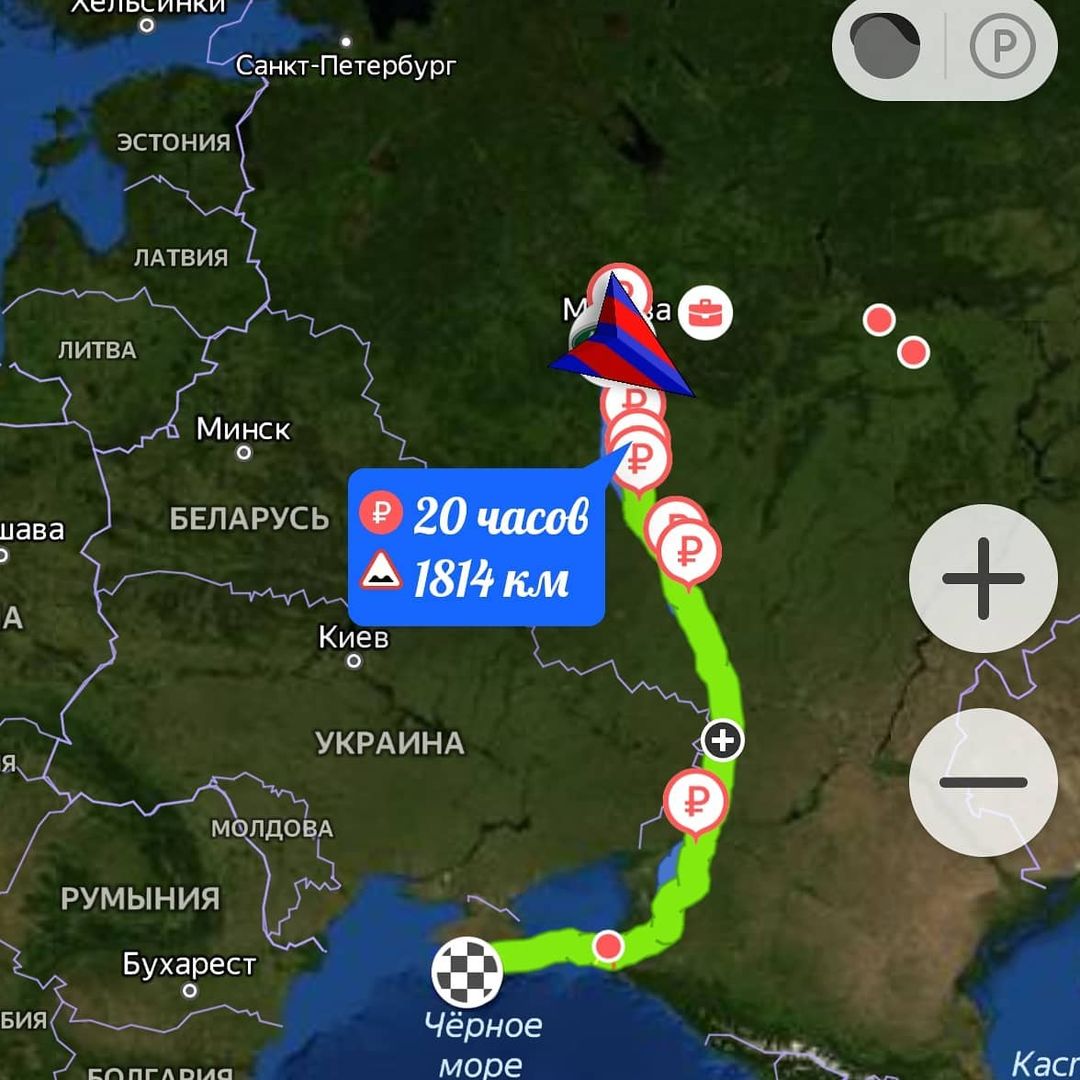 olechkaeriska в LOOKY — До свидания, Москва) Увидимся через 2 недели🤗